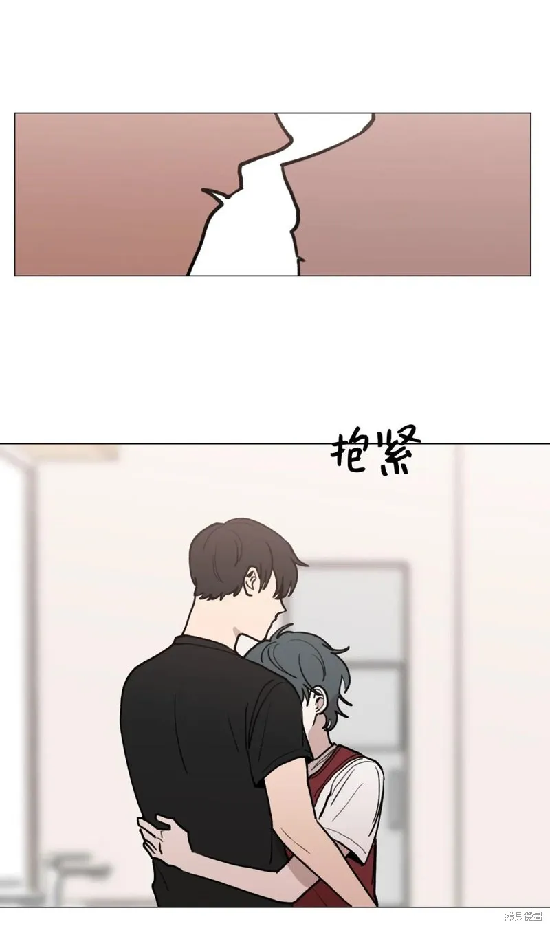 第38话 第42页