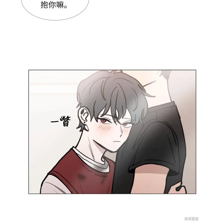 第38话 第44页