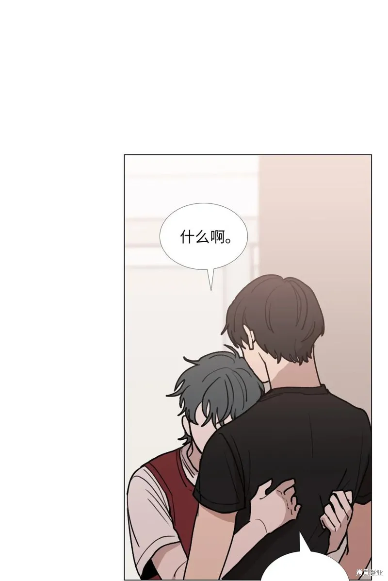 第38话 第48页