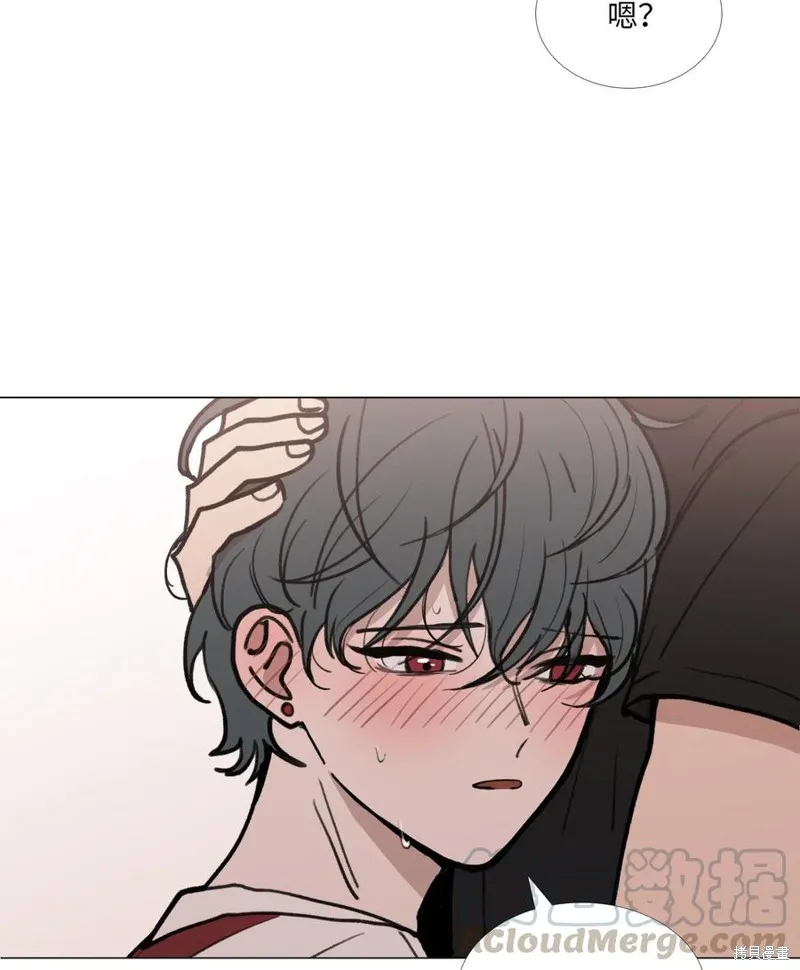 第38话 第49页