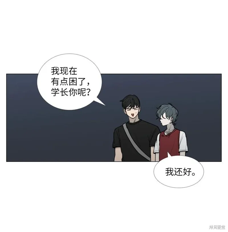 第38话 第51页