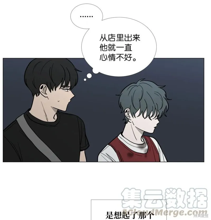 第38话 第52页