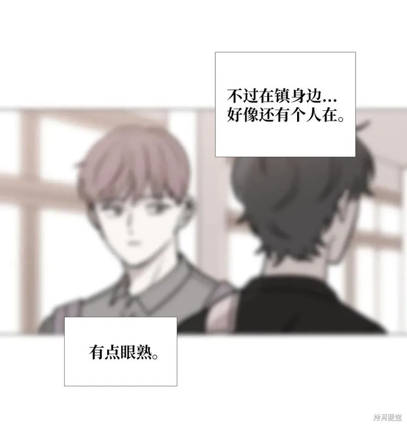第38话 第54页
