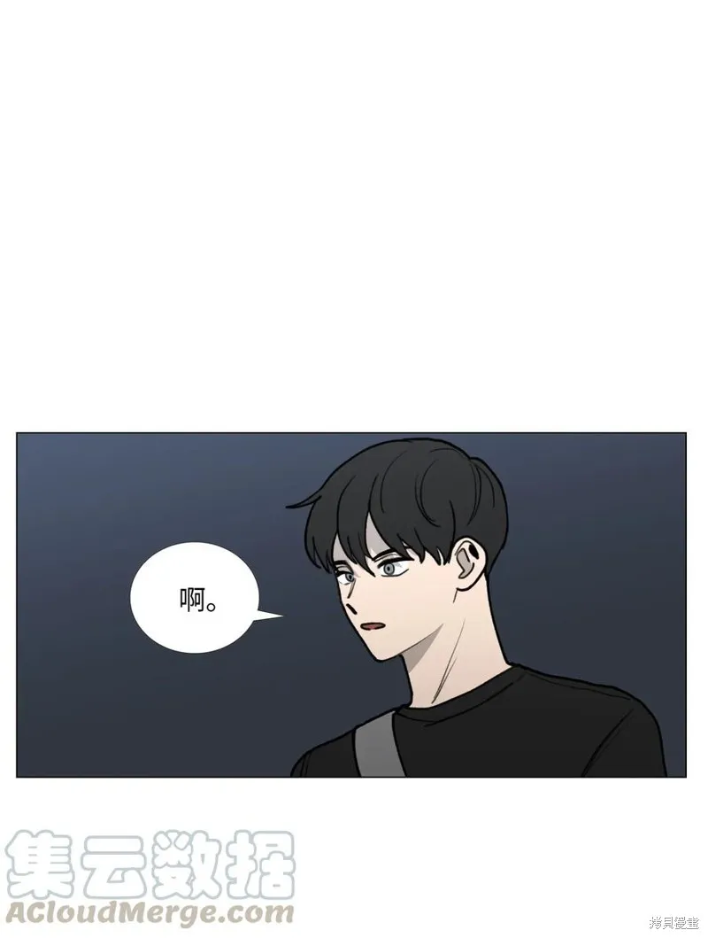 第39话 第1页