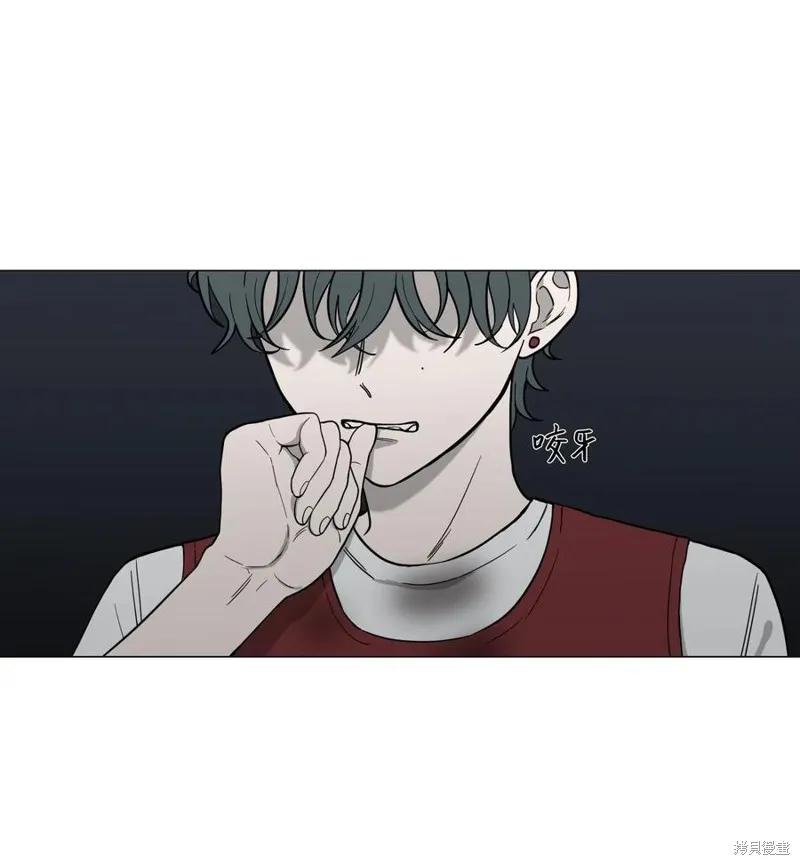 第39话 第6页