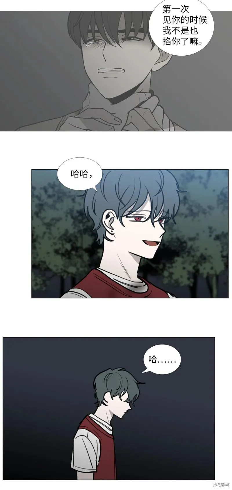 第39话 第18页