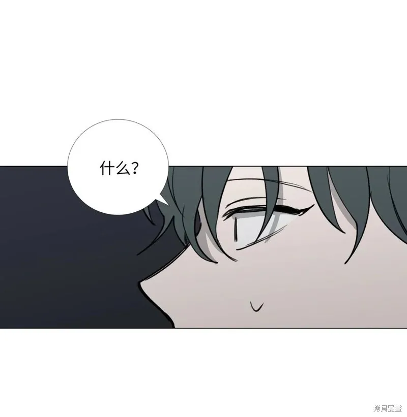 第39话 第21页