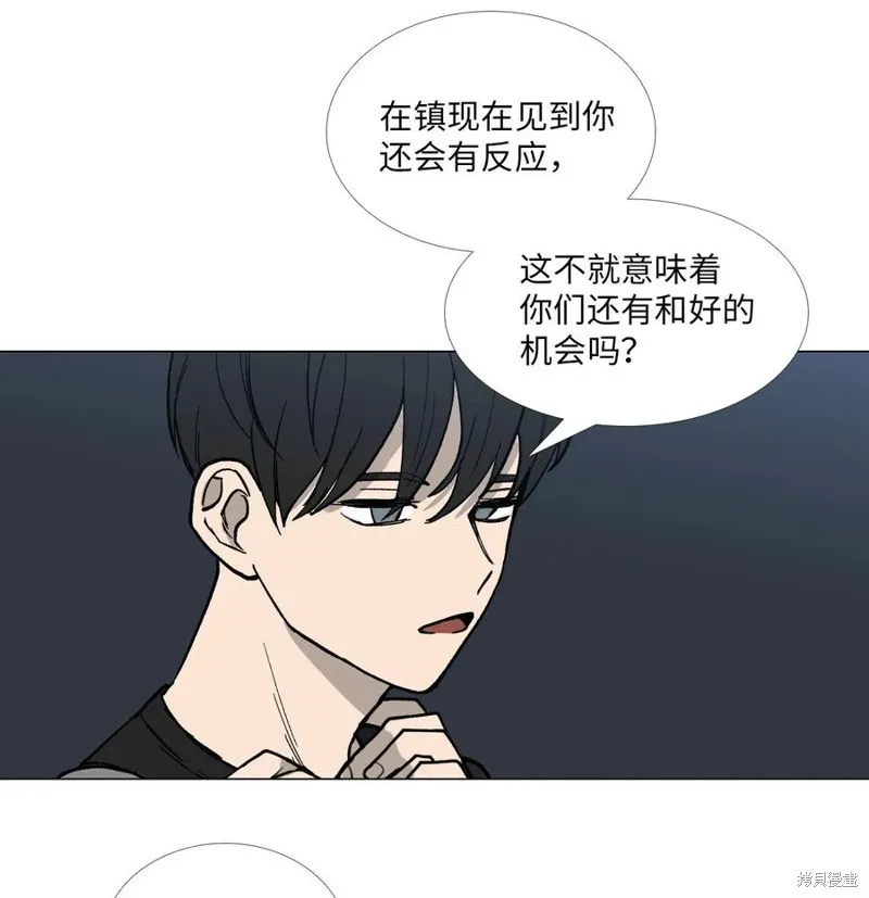 第39话 第26页