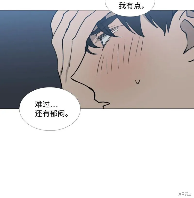 第39话 第35页