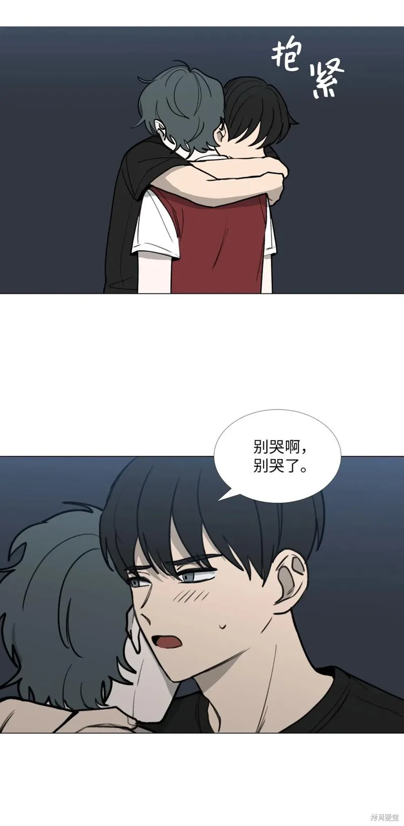 第39话 第42页