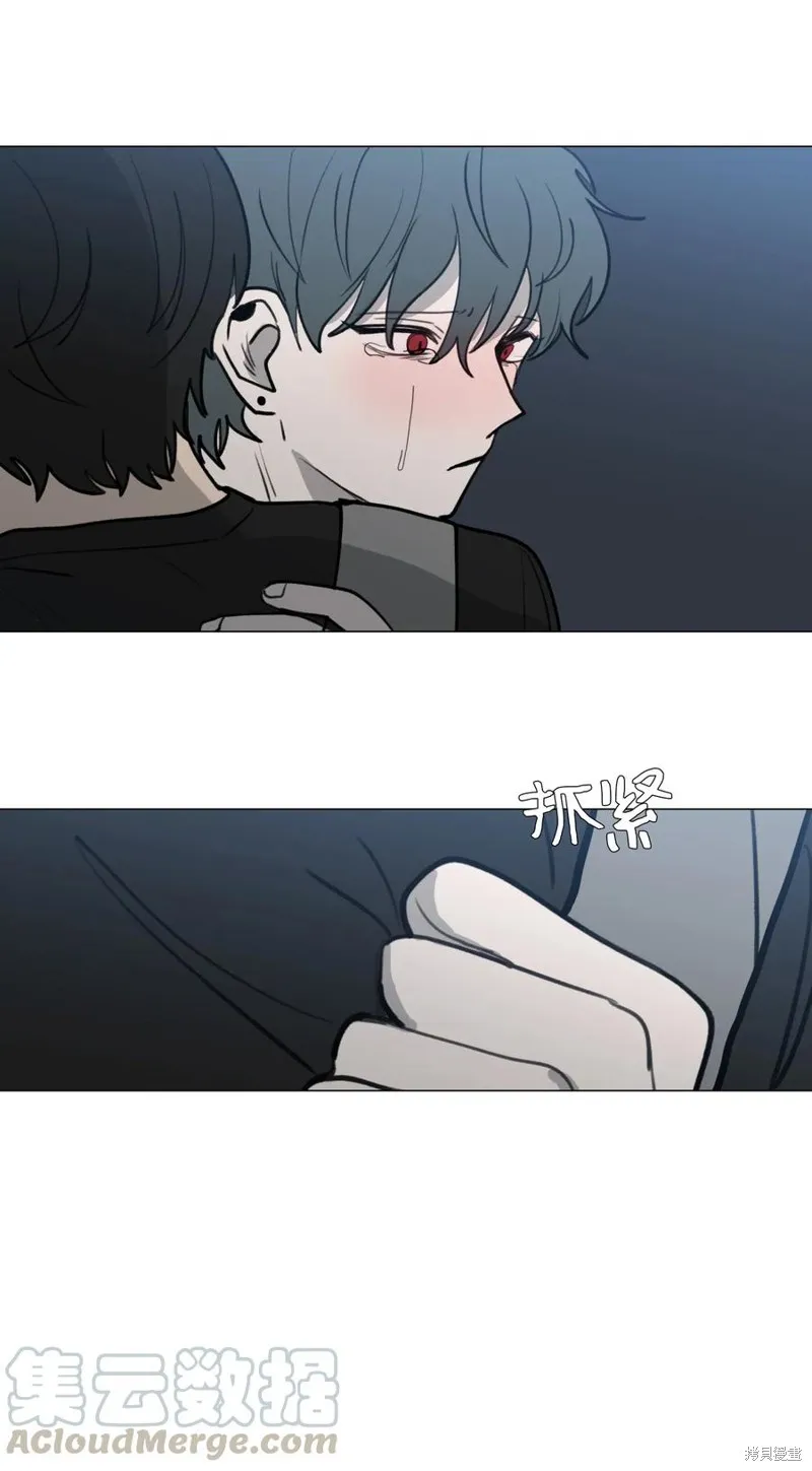 第39话 第43页