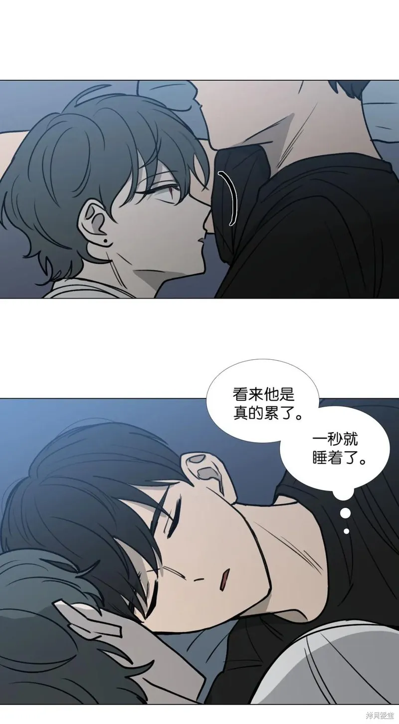 第39话 第45页