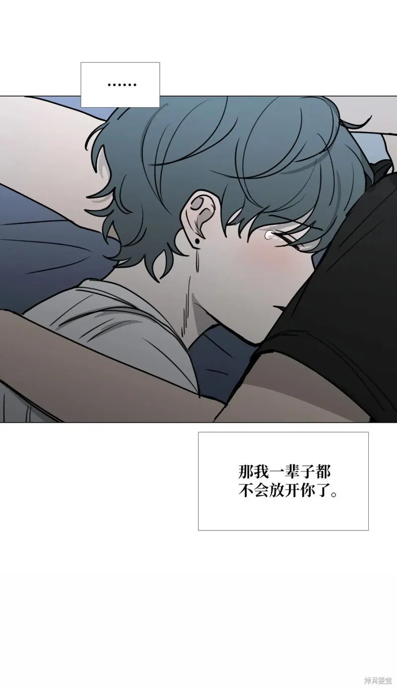 第39话 第50页