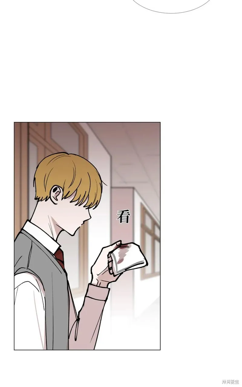 第35话 第11页