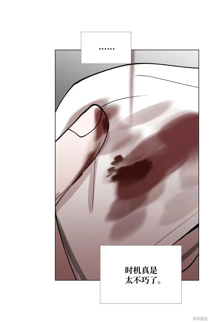 第35话 第12页