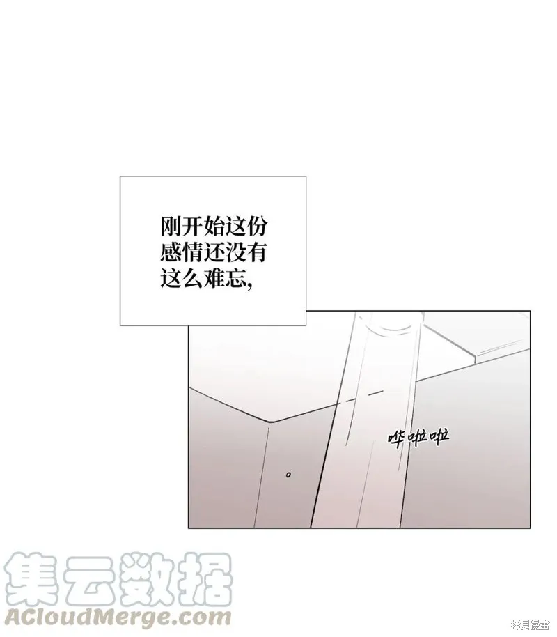 第35话 第16页