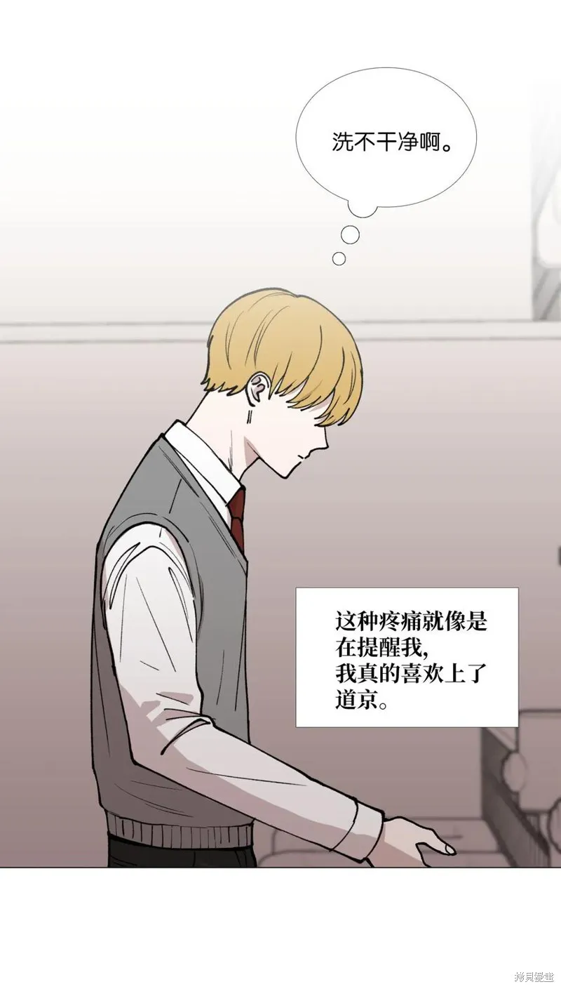 第35话 第18页