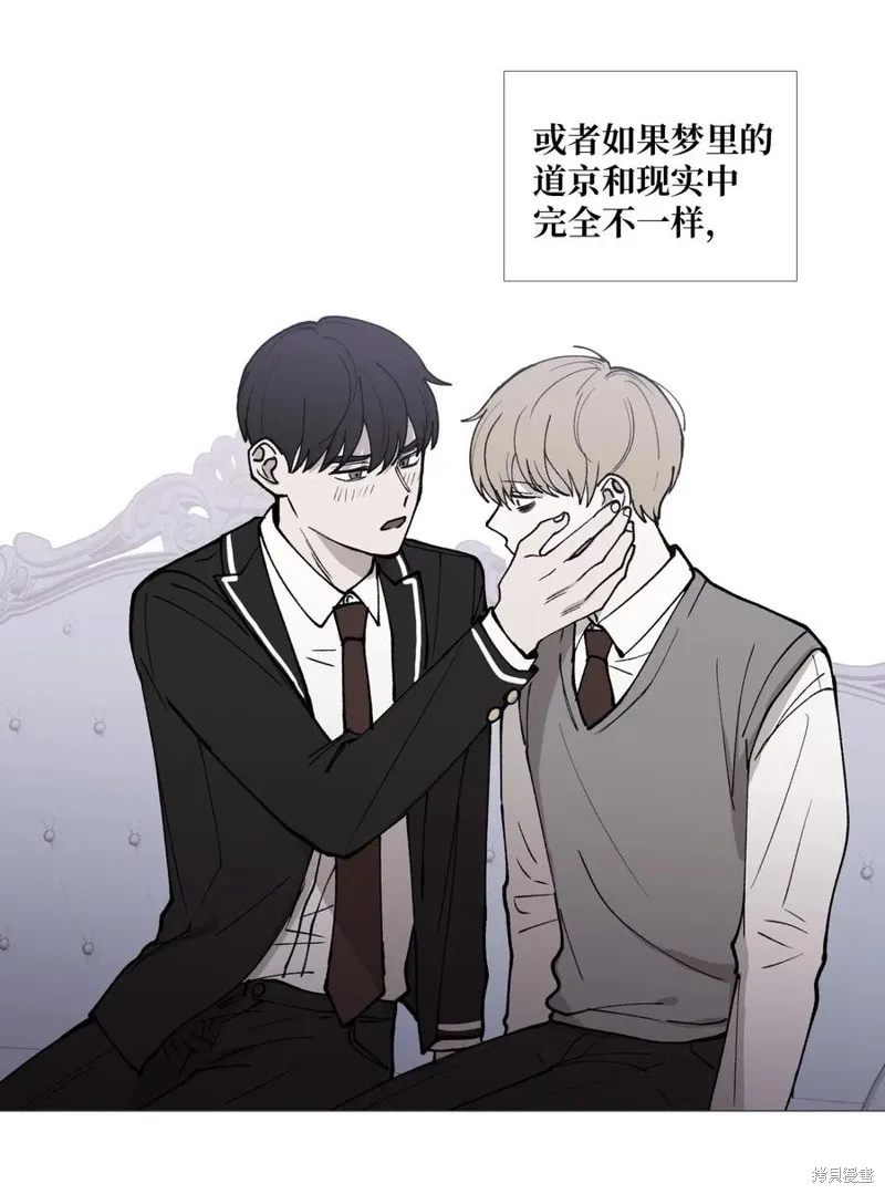 第35话 第20页