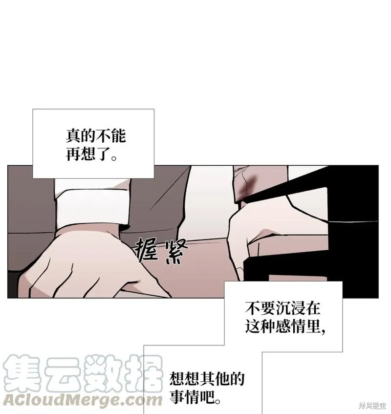 第35话 第22页