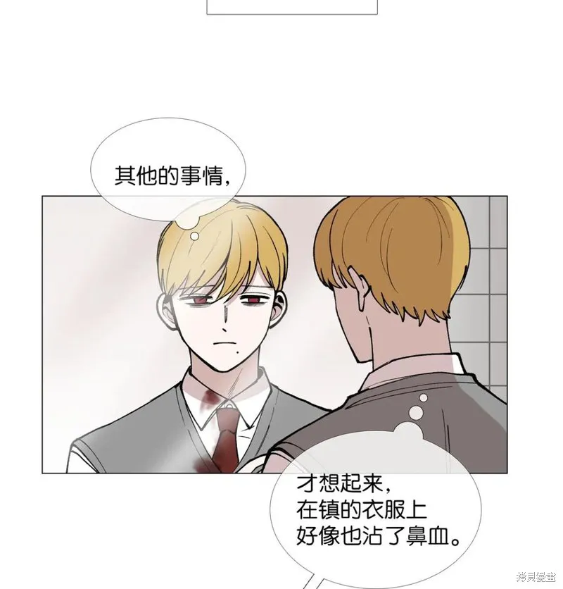 第35话 第23页