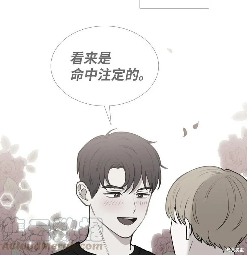 第35话 第25页