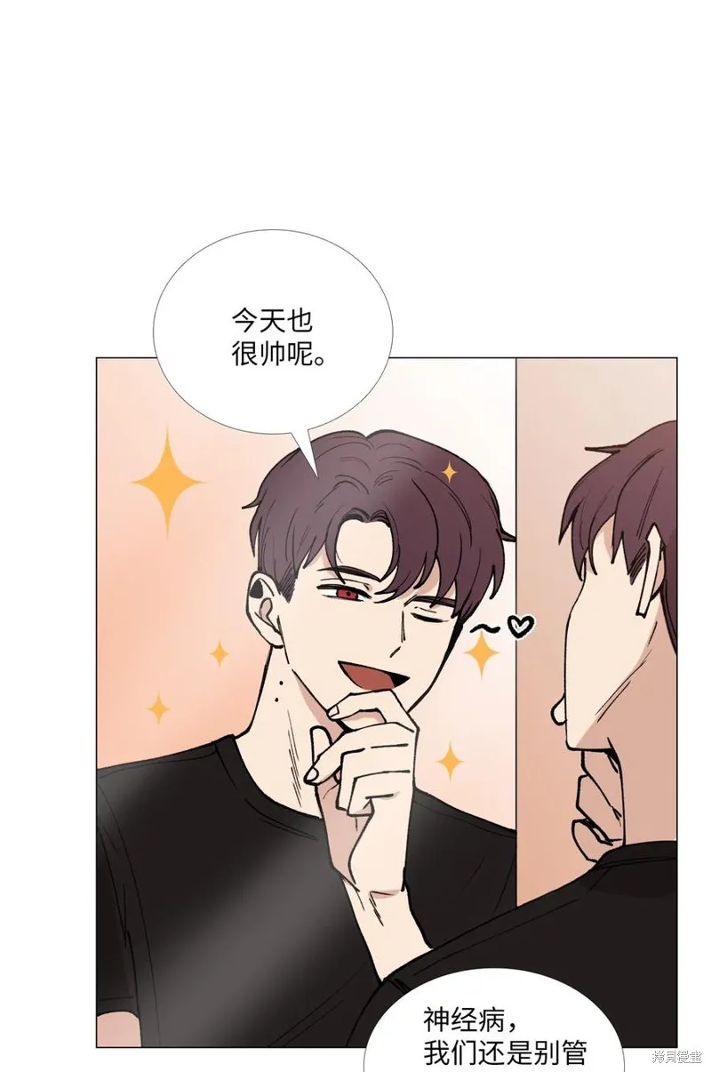 第35话 第32页