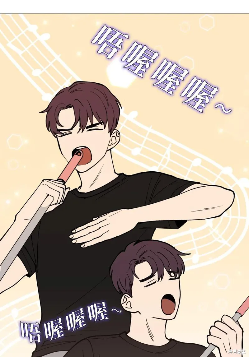 第35话 第38页