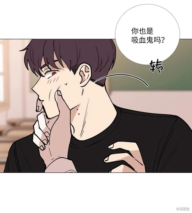 第35话 第48页