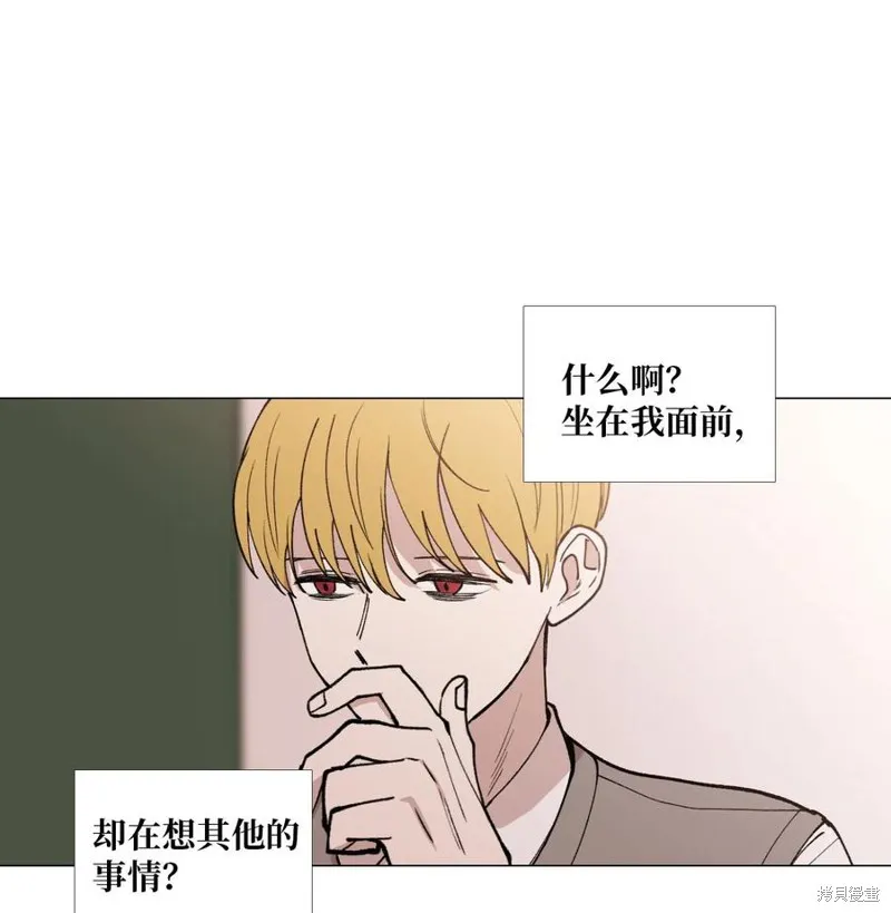 第35话 第53页