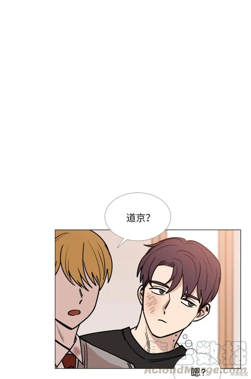第37话 第1页
