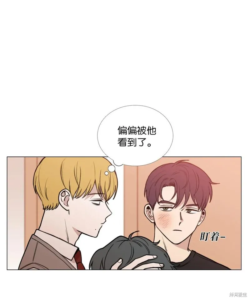 第37话 第5页