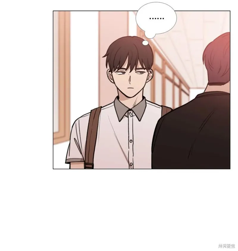 第37话 第8页