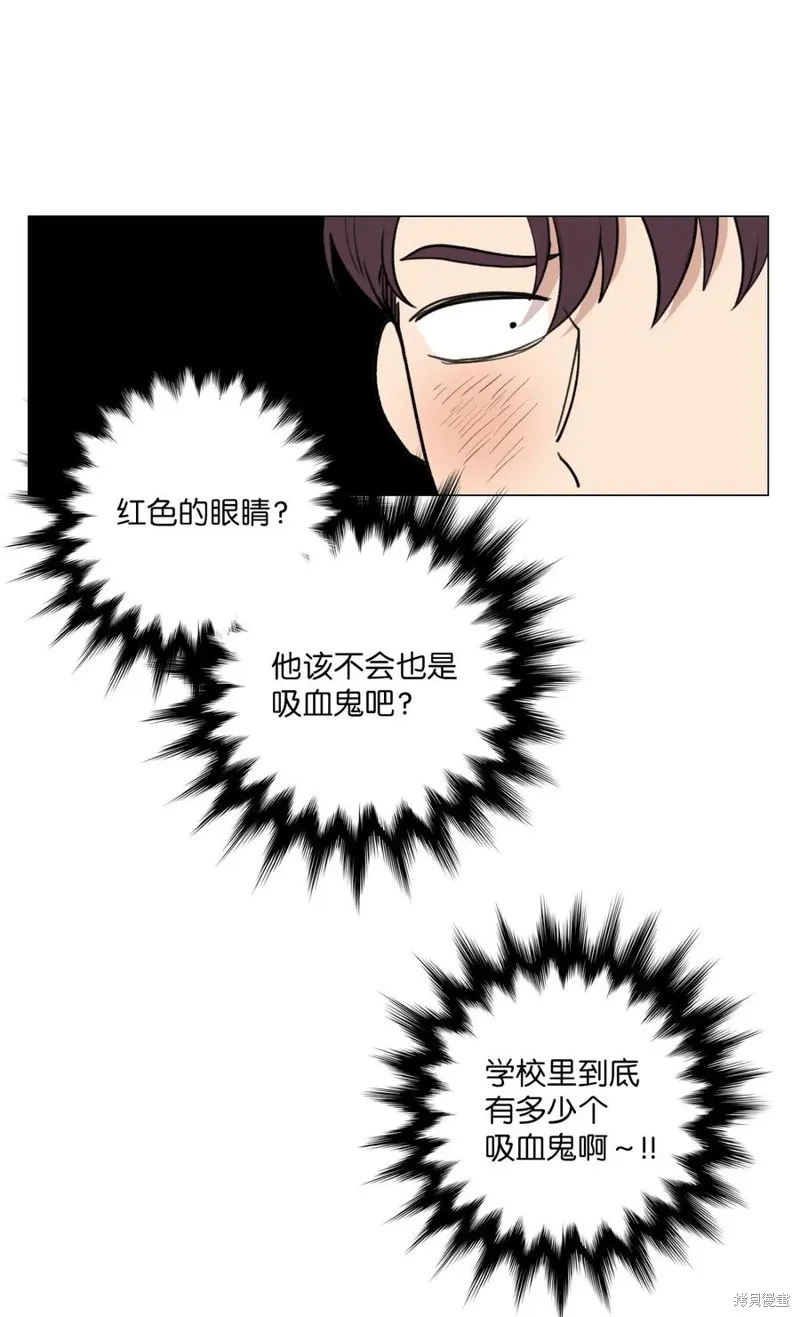 第37话 第12页