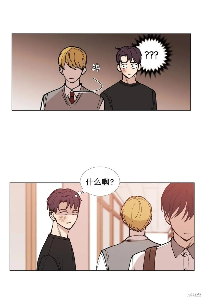 第37话 第18页