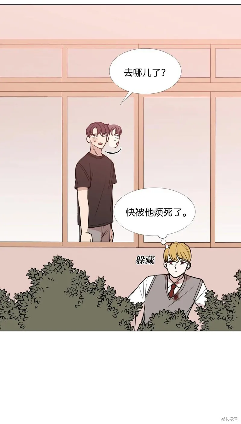 第37话 第24页