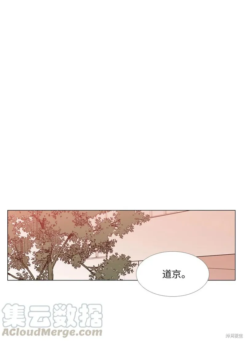 第37话 第25页
