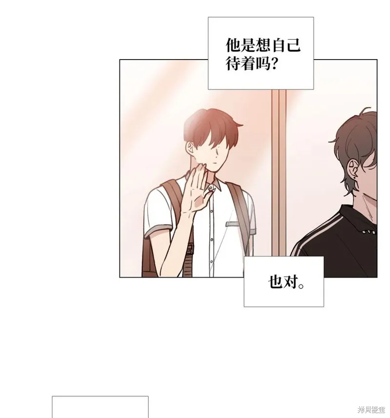 第37话 第27页