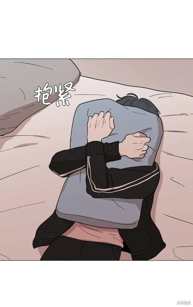 第37话 第32页