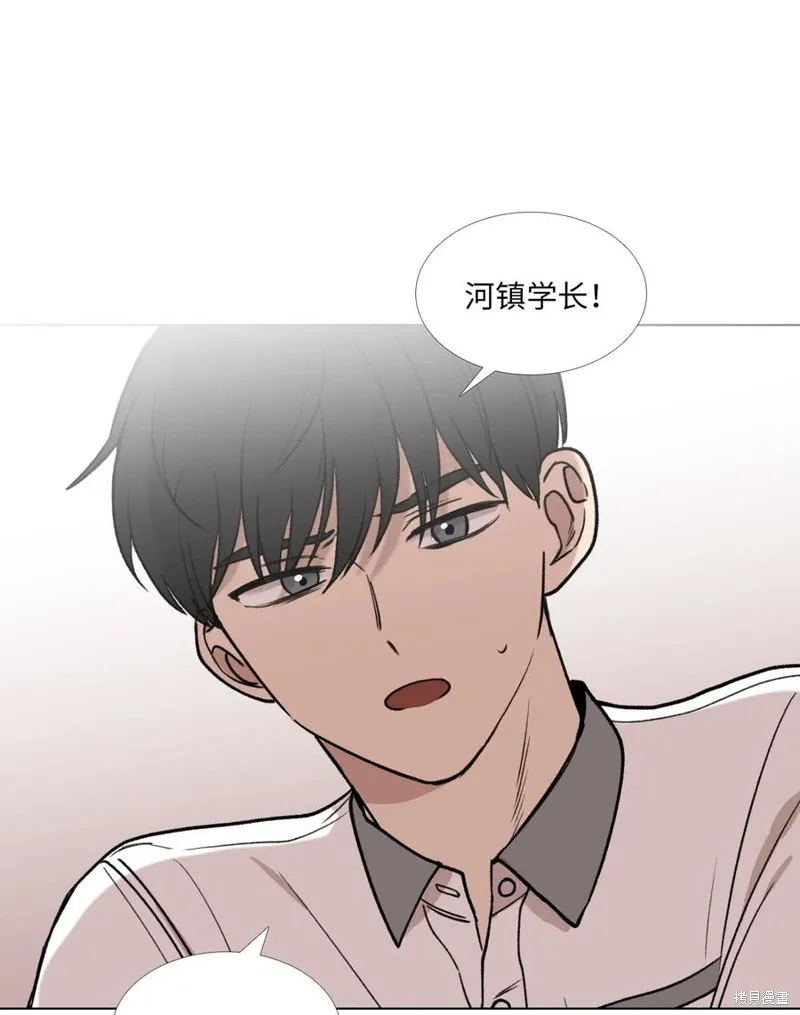 第37话 第38页
