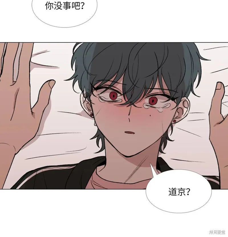 第37话 第39页