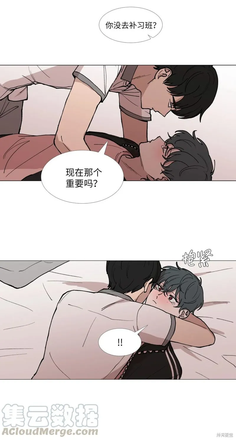 第37话 第40页