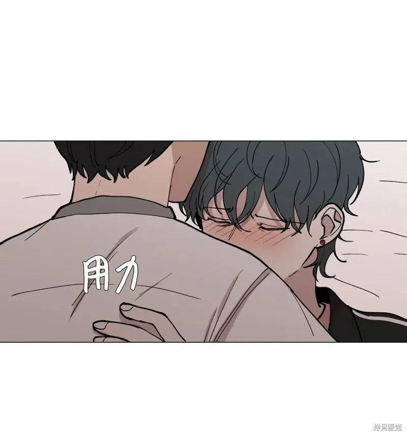 第37话 第41页