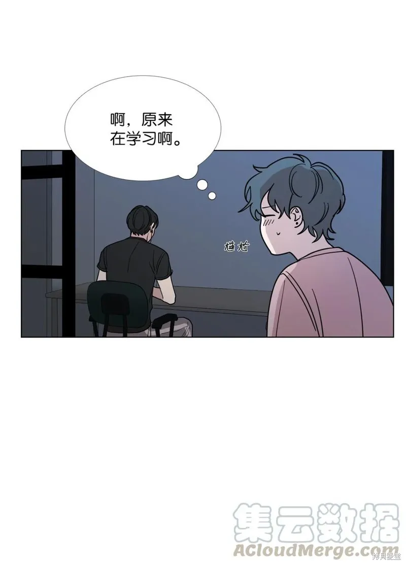 第37话 第46页
