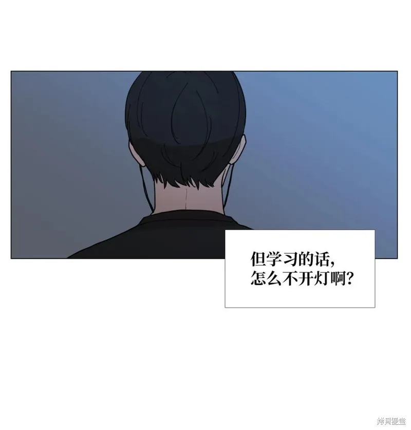 第37话 第47页