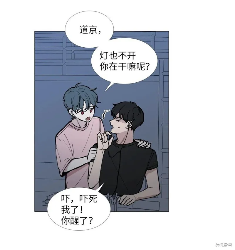 第37话 第48页