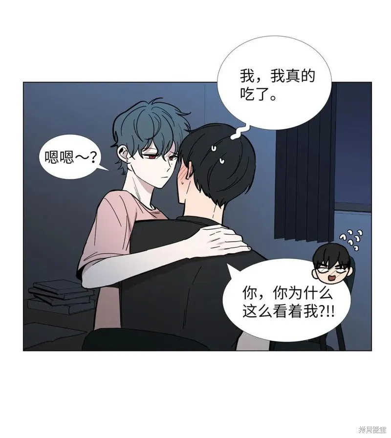 第37话 第51页