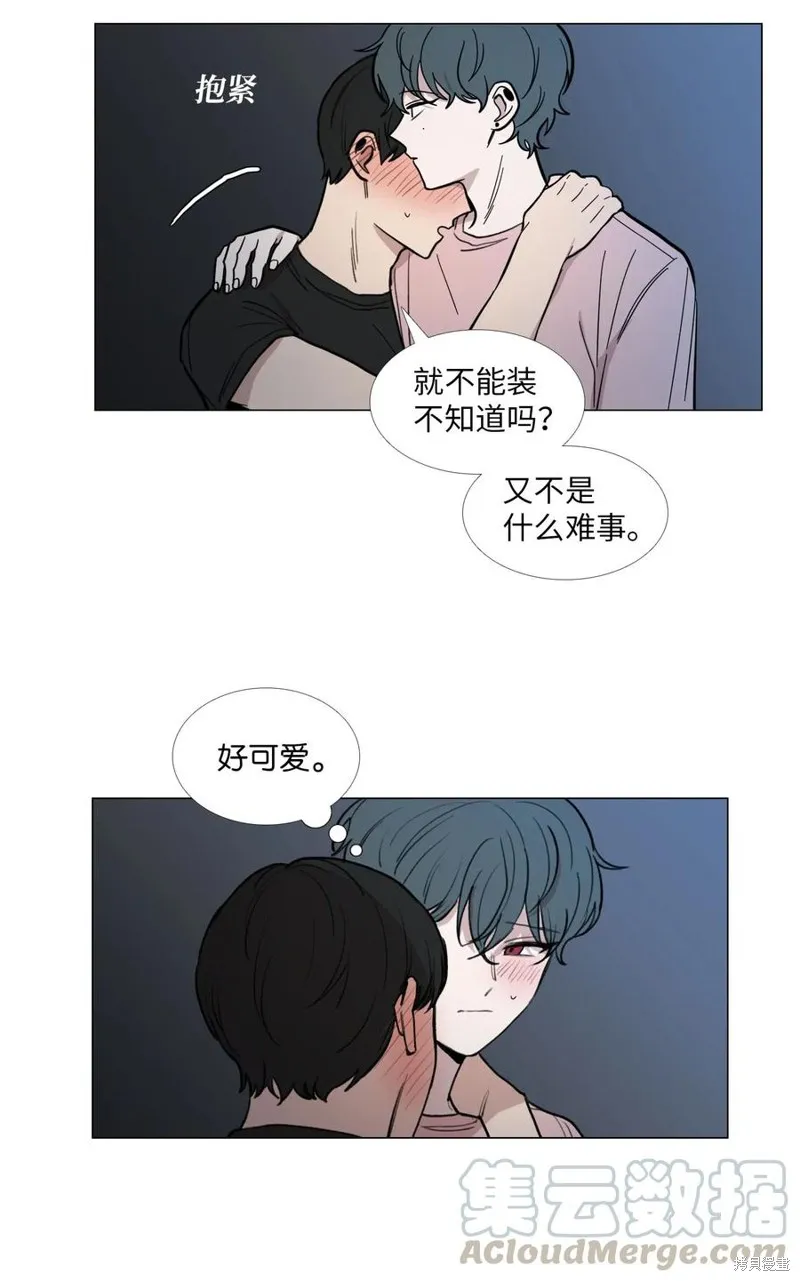 第37话 第52页