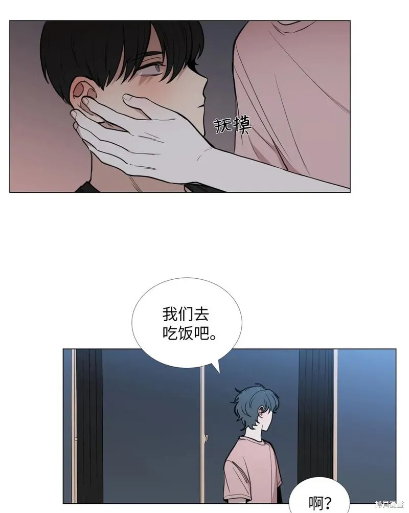 第37话 第54页