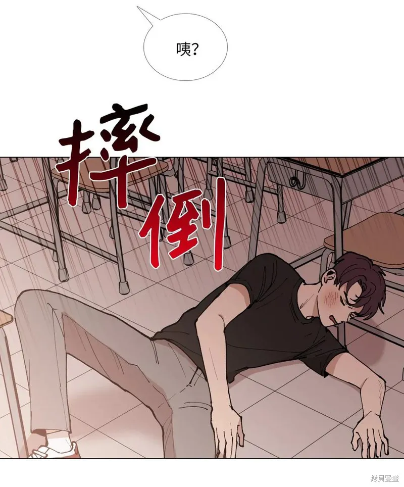 第36话 第6页