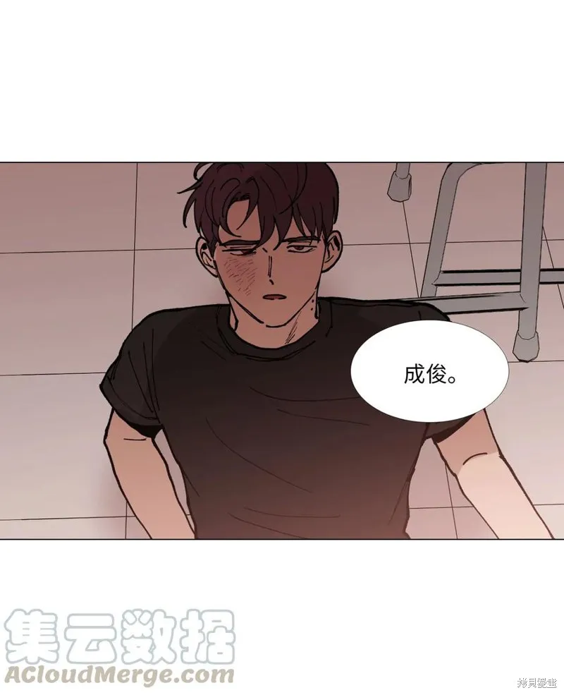 第36话 第7页